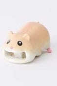 Zipper Bite GIFT/OTHER DREAMS USA HAMSTER 